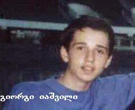 SAITIS SHEMQMNELI - GIORGI IASHVILI